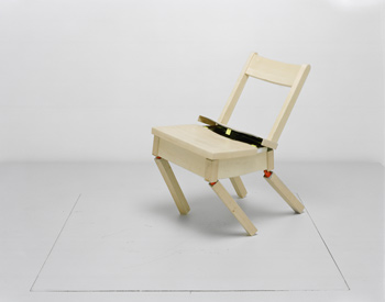 電動椅robotic chair