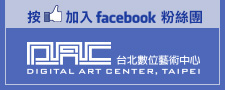 DAC facebook
